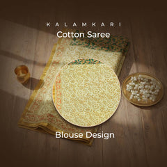 Earthy Brown Kalamkari Cotton Saree