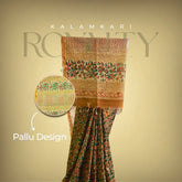 Earthy Brown Kalamkari Cotton Saree