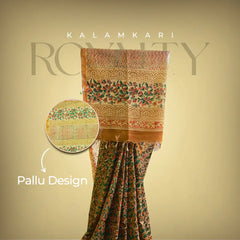 Earthy Brown Kalamkari Cotton Saree